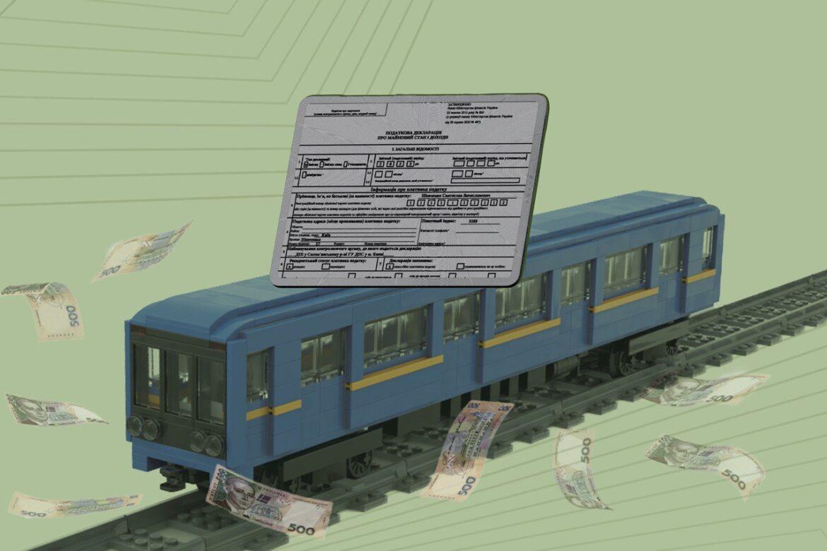 Из пяти заместителей начальника столичного метрополитена двое - миллионеры, а остальные не отстают, покупая роскошные автомобили. Узнайте, как они умудрились накопить такие состояния и ка...