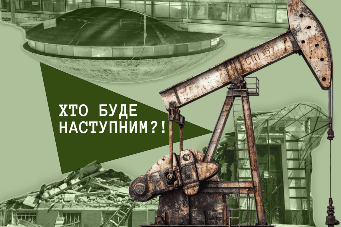 Київ, який ми втрачаємо: зміни у підходах міської влади до знищення пам’яток історії.