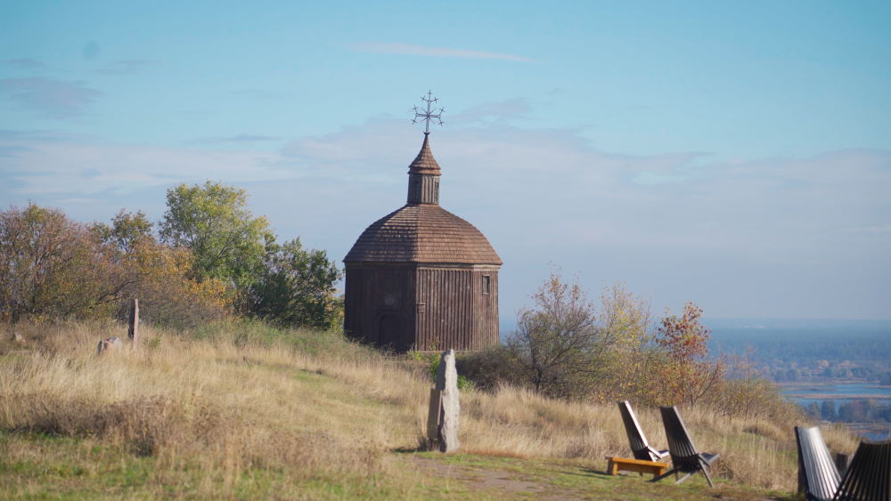 Це зображення має порожній атрибут alt; ім'я файлу Vytachiv.jpg