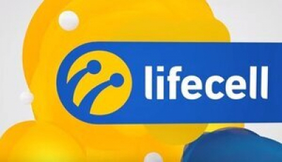 lifecell збільшив кількість абонентів і отримав 2,6 мільярда прибутку